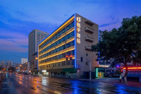 桔子酒店(长沙窑岭湘雅二医院地铁站)预订价格,联系电话位置地址