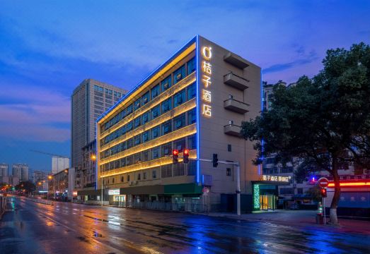桔子酒店（长沙窑岭湘雅二医院地铁站）外景图