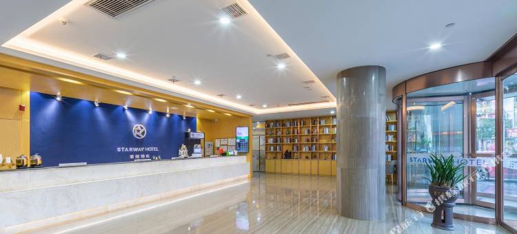 星程酒店(颍上吾悦广场店)图片