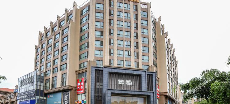 普洱璞舍酒店(高铁站店)图片