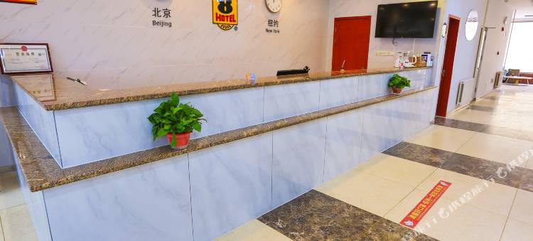 速8酒店(衡水中心大街火车站店)图片