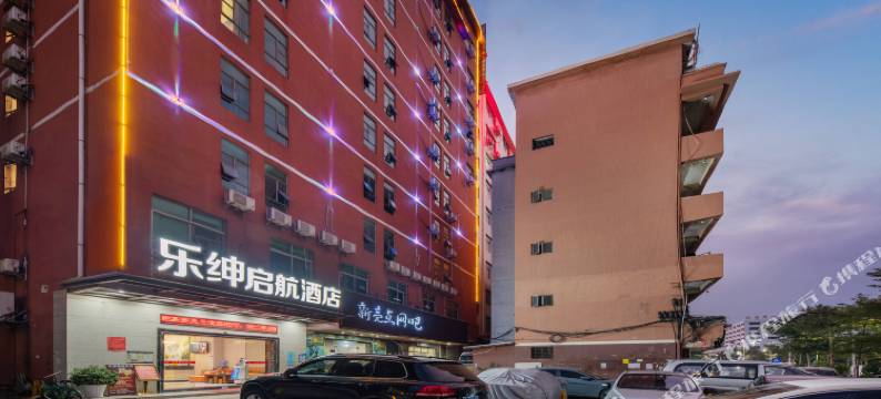 启航精品酒店(深圳宝安国际机场T3航站楼店)图片