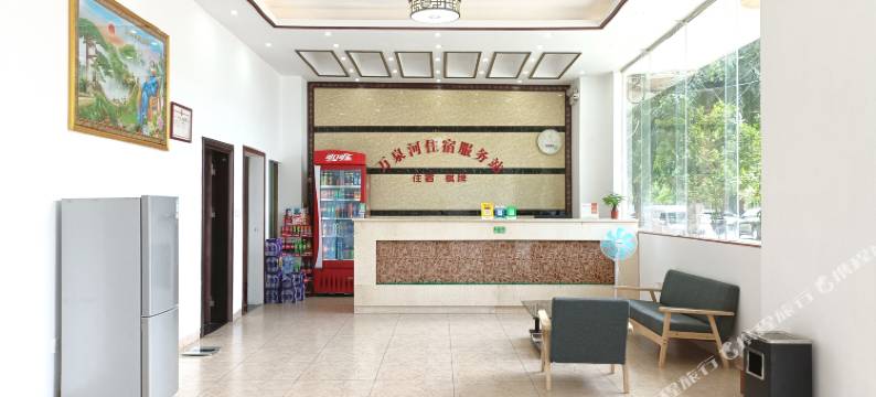 琼海万泉河住宿酒店(爱华东路环球春天广场店)图片