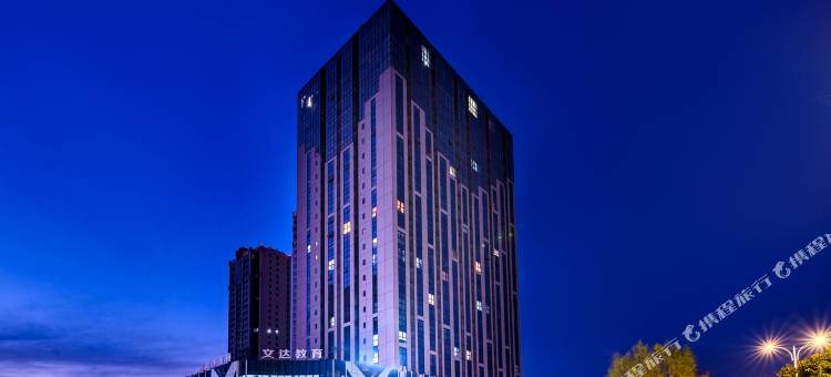 尚客优品酒店(新乡市政府高铁东站店)图片