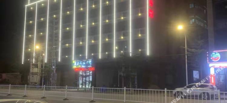 启点精品公寓图片