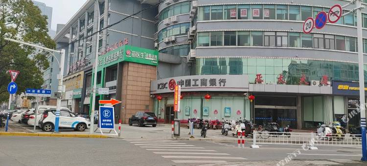 格林豪泰智选酒店(南通濠河风景区文峰城市广场店)图片