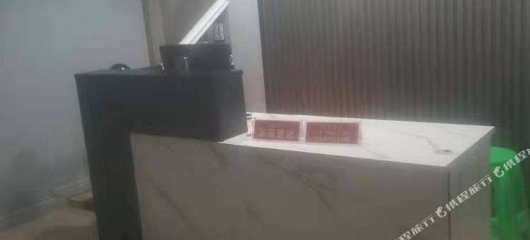 尚品天外天酒店图片