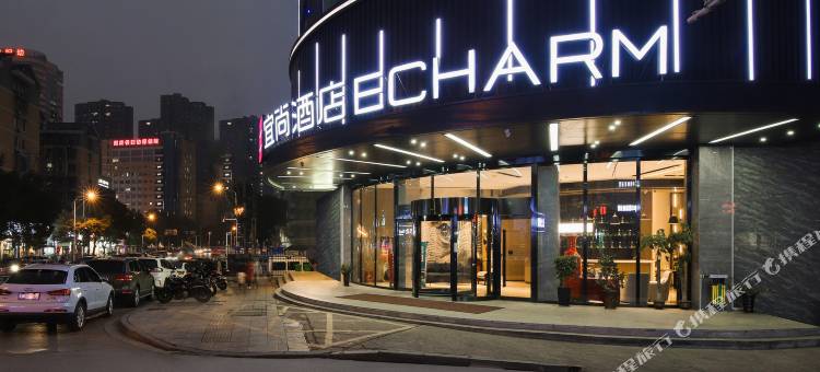 宜尚酒店(长沙五一广场湘雅附一店)图片