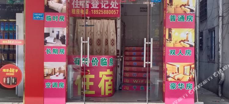 东莞东坑金源公寓图片