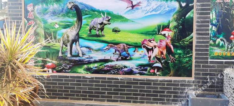 禄丰恐龙山宾馆图片