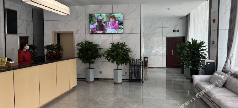 巨野维景酒店图片