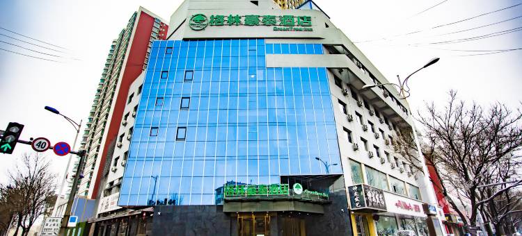 格林豪泰酒店(孝义万达广场火车站店)图片