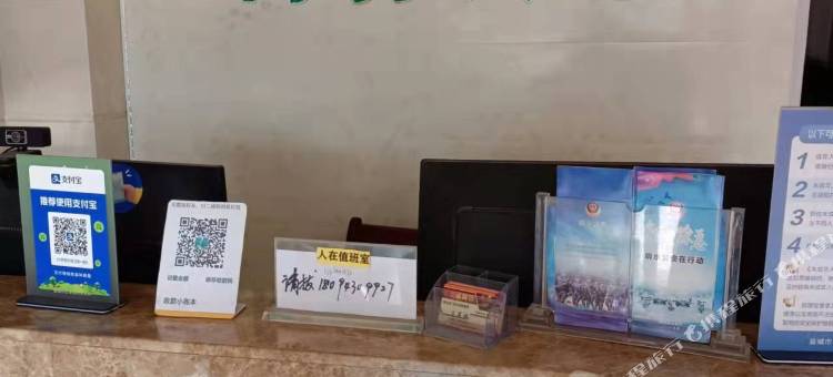 温馨宾馆图片