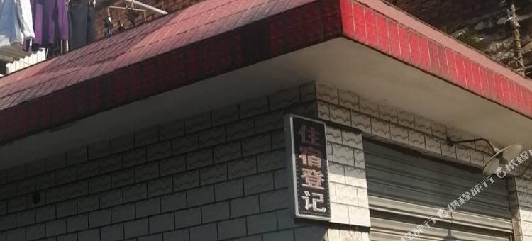 黄石磁湖招待所(湖北师范大学店)图片