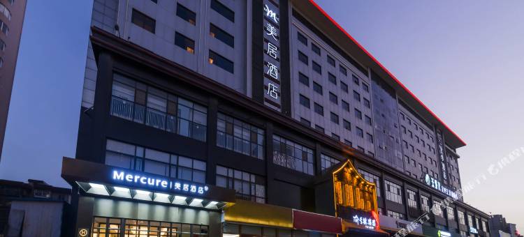 石家庄美居酒店(裕华万达省儿童医院店)图片