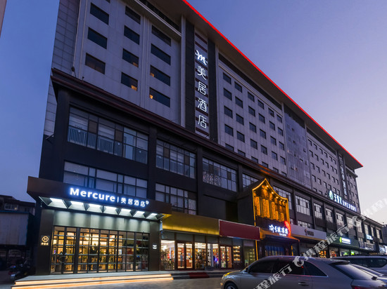 石家庄美居酒店(河北博物院万达广场店)