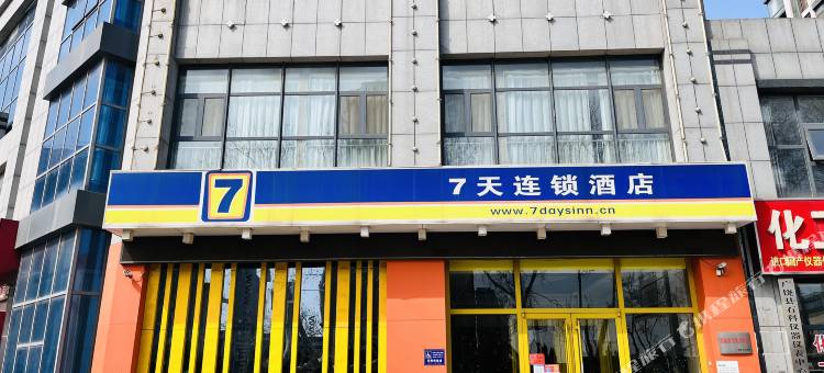7天连锁酒店(广饶孙武路店)图片