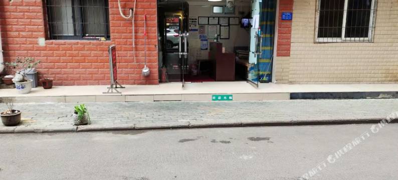 武汉海丽招待所(中山公园地铁站协和医院店)图片