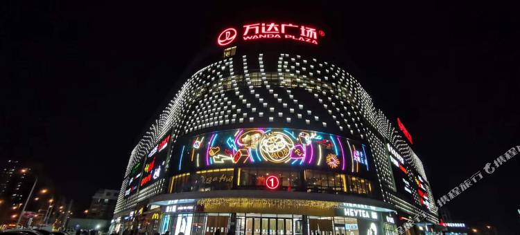 喆啡酒店(北京传媒大学双桥地铁站万达广场店)图片