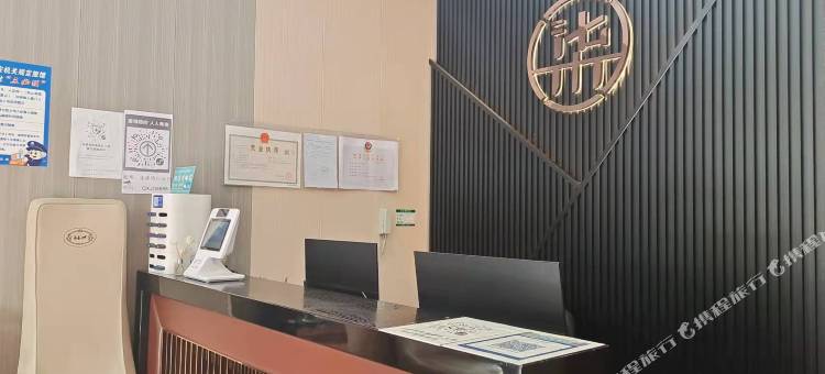 柳林柒溪酒店图片