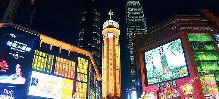 希岸酒店(重庆解放碑步行街洪崖洞店)图片