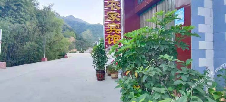 豫西大峡谷3号快捷宾馆图片