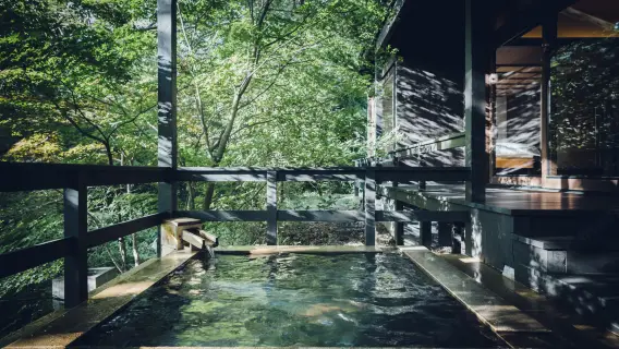 溫泉
