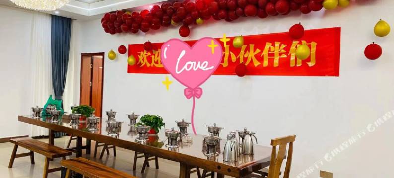 悠东篱民宿(花果山景区店)图片