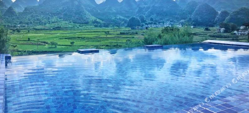 兴义万峰林里物民宿(八卦田店)图片