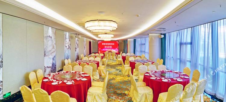 聚春园瑞春酒店(福州市儿童公园店)图片