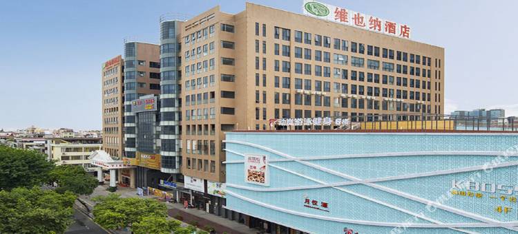 维也纳酒店(佛山里水第一城店)图片