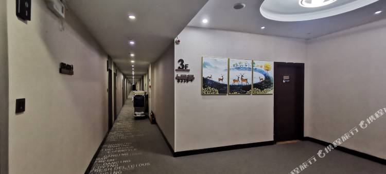 平果中兴便捷酒店图片