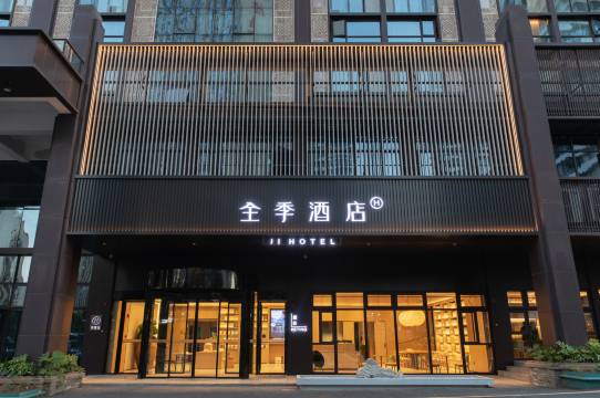 全季酒店(南昌西站北广场店)