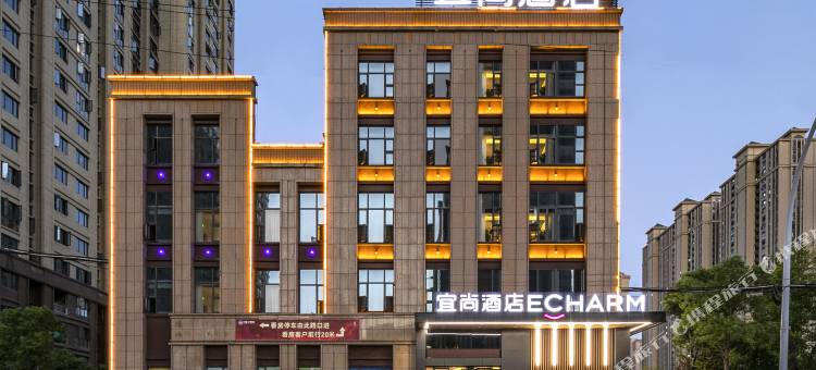 宜尚酒店(黄石北站团城山万达店)图片