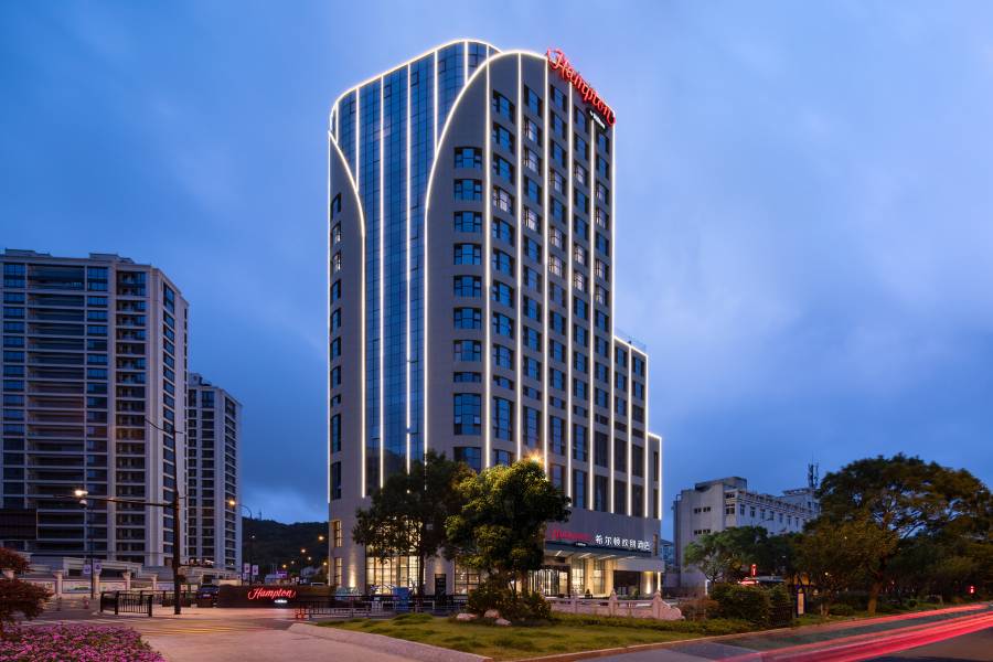 舟山岱山希爾頓歡朋酒店