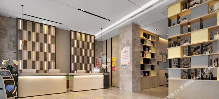 宜尚酒店(嘉鱼龙湾半岛店)图片