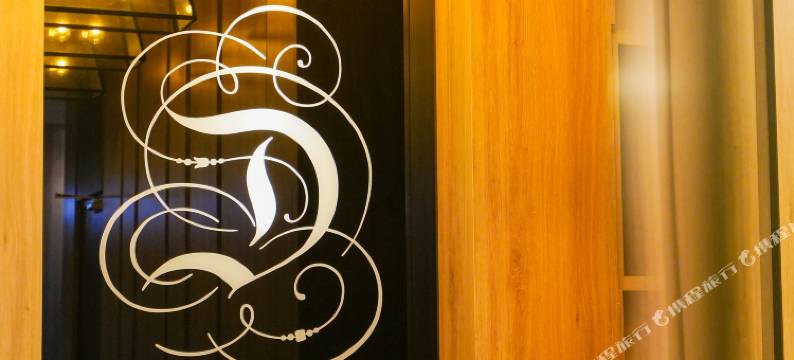 D阁楼酒店(D Loft Hotel)图片