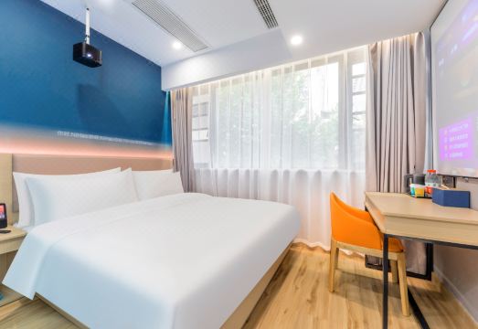 Ni Hao Hotel (Zhenjiang Dashikou Suning Square) Hotel Overview