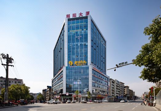 Meida Hotel (Longhui Chaoyang Building Branch)Hotel Overview