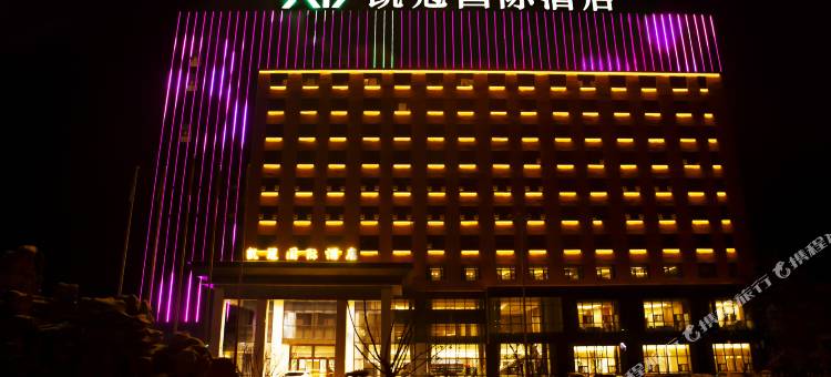 扶风凯冠国际酒店图片