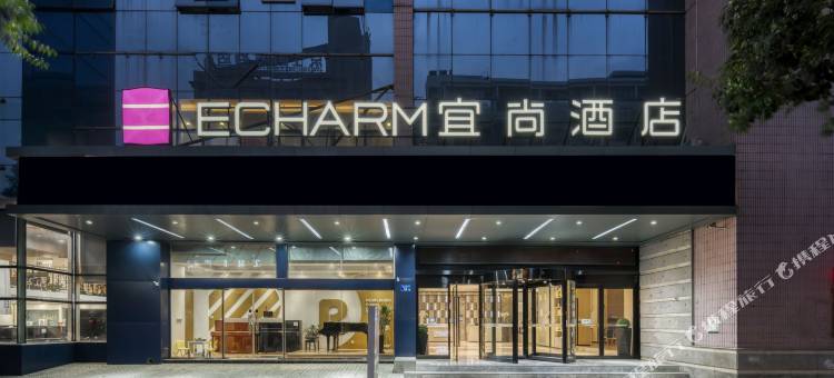 宜尚酒店(淮安万象城健康东路店)图片