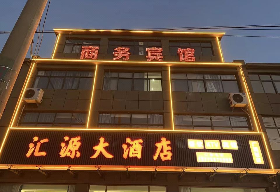Hotel Overview