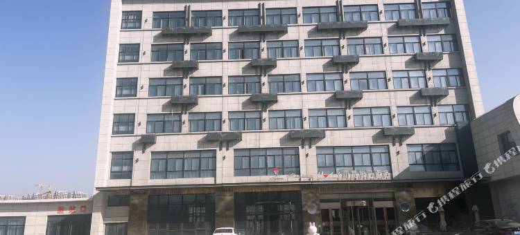 丽晶假日酒店(彬州新汽车客运站店)图片