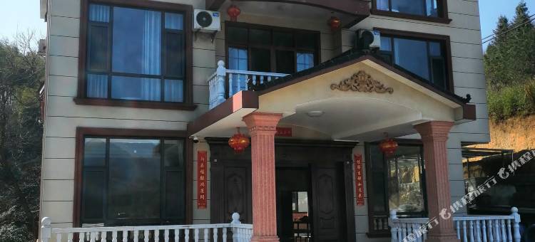 江山君莱休闲山庄图片