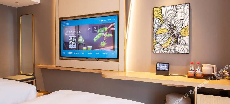 桔子酒店(昆明融创滇池后海店)图片