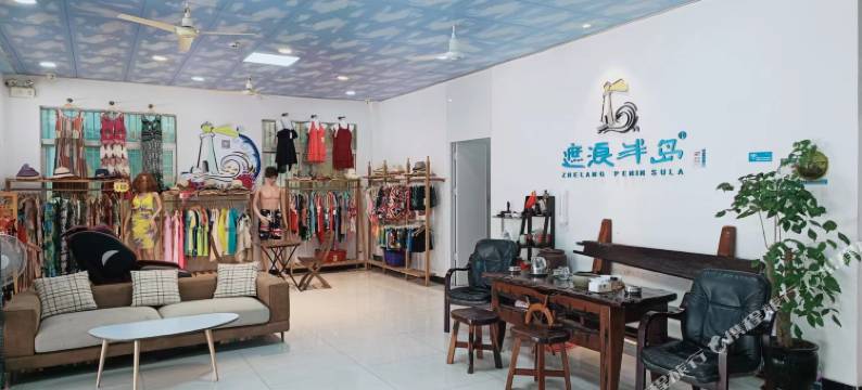 汕尾遮浪半岛主题民宿图片