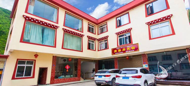 清雅居民宿图片