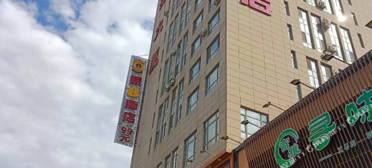 速8酒店(沈阳张士开发区盛发市场店)图片