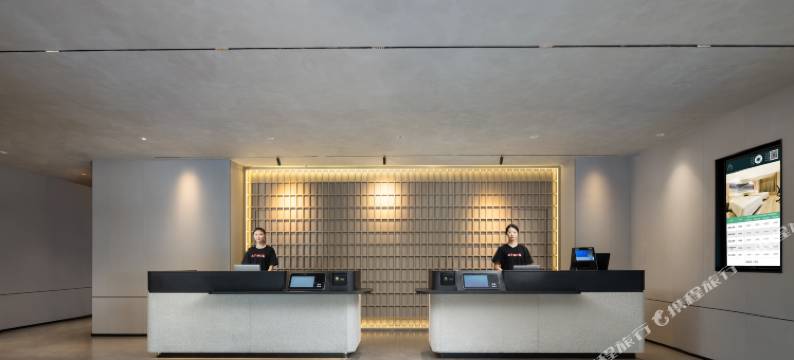 天津中北工业园新科道亚朵酒店图片