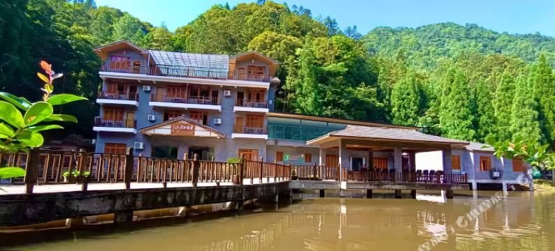 云端四面山酒店图片